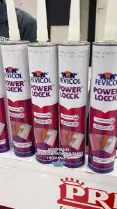 Adhesives Moscow Decor Hisar